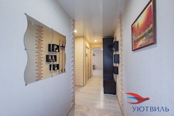 Индустрии 31 в Кушве - kushva.yutvil.ru - фото 20