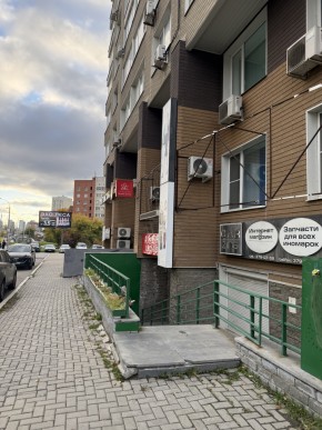3 в Кушве - kushva.yutvil.ru
