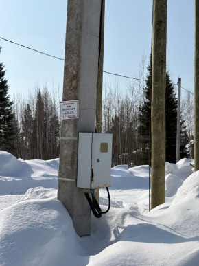 ДП Родной в Кушве - kushva.yutvil.ru - фото 5