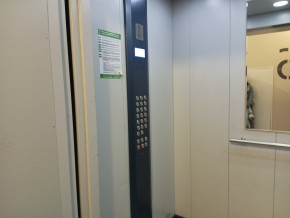 пр-кт. Академика Сахарова,29/4 в Кушве - kushva.yutvil.ru - фото 14