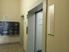 пр-кт. Академика Сахарова,29/4 в Кушве - kushva.yutvil.ru - фото 15