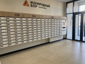 пр-кт. Космонавтов,108и в Кушве - kushva.yutvil.ru - фото 17
