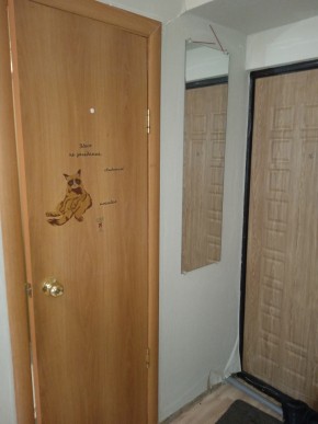 пр-кт. Космонавтов,52 в Кушве - kushva.yutvil.ru - фото 10 пр-кт. Космонавтов,52 в Кушве - kushva.yutvil.ru - фото 10