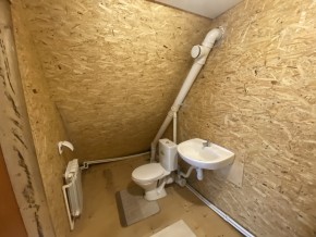 тракт. Полевской,23/41д в Кушве - kushva.yutvil.ru - фото 28