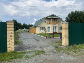 тракт. Полевской,23/41д в Кушве - kushva.yutvil.ru - фото 2