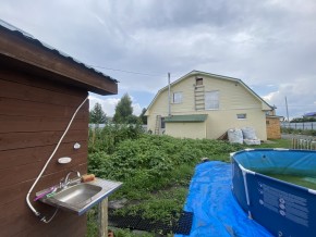 тракт. Полевской,23/41д в Кушве - kushva.yutvil.ru - фото 36