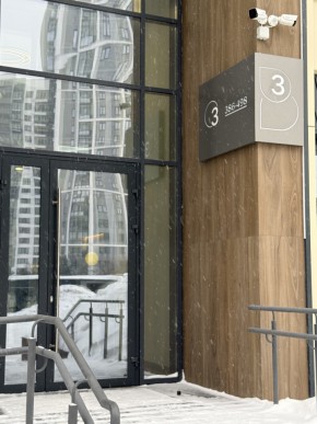 ул. 8 Марта,204г/2 в Кушве - kushva.yutvil.ru - фото 17