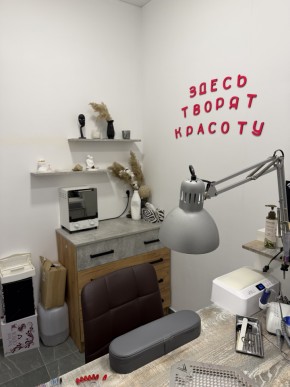 ул. Академика Курчатова,16/4 в Кушве - kushva.yutvil.ru - фото 11