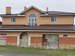 ул. Артиллеристов,18 в Кушве - kushva.yutvil.ru - фото 2