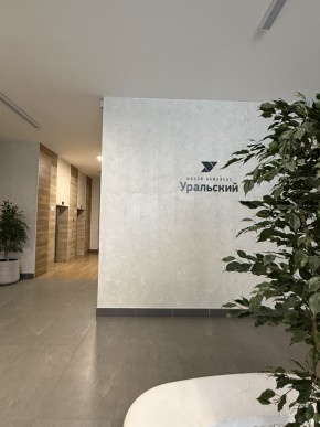 ул. Блюхера,93 в Кушве - kushva.yutvil.ru - фото 20