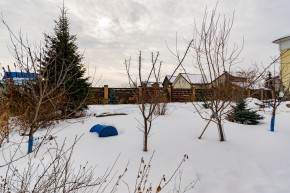ул. Чкалова,17 в Кушве - kushva.yutvil.ru - фото 103