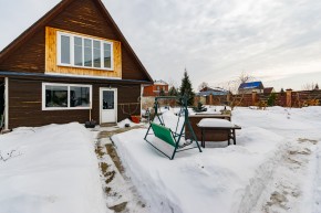 ул. Чкалова,17 в Кушве - kushva.yutvil.ru - фото 99