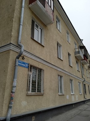 ул. Донбасская,27 в Кушве - kushva.yutvil.ru