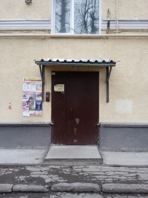 ул. Донбасская,27 в Кушве - kushva.yutvil.ru - фото 3