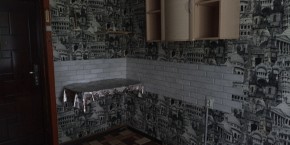 ул. Донбасская,41 в Кушве - kushva.yutvil.ru - фото 5