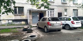 ул. Донбасская,41 в Кушве - kushva.yutvil.ru - фото 9
