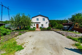 ул. Европейская,76 в Кушве - kushva.yutvil.ru - фото 37