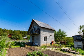 ул. Европейская,76 в Кушве - kushva.yutvil.ru - фото 46