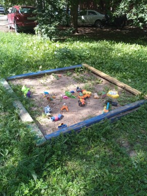 ул. Фурманова,24 в Кушве - kushva.yutvil.ru - фото 4