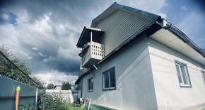ул. Грачей,1 в Кушве - kushva.yutvil.ru - фото 29