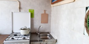 ул. Ильича,17 в Кушве - kushva.yutvil.ru - фото 7 ул. Ильича,17 в Кушве - kushva.yutvil.ru - фото 7