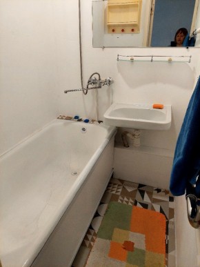 ул. Индустрии,29 в Кушве - kushva.yutvil.ru - фото 17