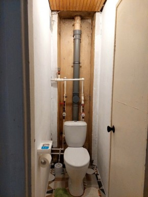 ул. Индустрии,29 в Кушве - kushva.yutvil.ru - фото 18