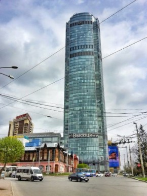 ул. Малышева,51 в Кушве - kushva.yutvil.ru - фото 9 ул. Малышева,51 в Кушве - kushva.yutvil.ru - фото 9