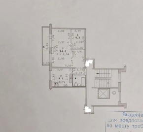 ул. Опалихинская,19 в Кушве - kushva.yutvil.ru - фото 9 ул. Опалихинская,19 в Кушве - kushva.yutvil.ru - фото 9