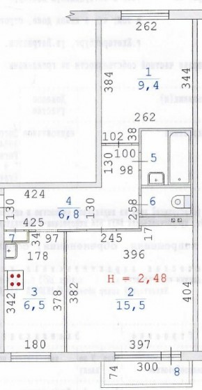 ул. Патриотов,10 в Кушве - kushva.yutvil.ru - фото 19 ул. Патриотов,10 в Кушве - kushva.yutvil.ru - фото 19