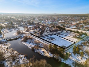 ул. Первомайская,220 в Кушве - kushva.yutvil.ru