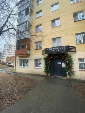 ул. Победы,11 в Кушве - kushva.yutvil.ru