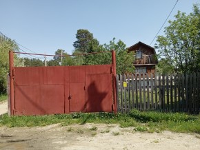 ул. Полынная,29 в Кушве - kushva.yutvil.ru - фото 1