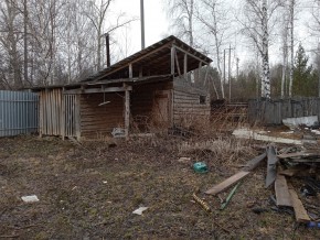 ул. Промышленная,1а в Кушве - kushva.yutvil.ru - фото 17