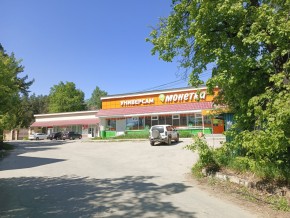 ул. Сосновая, 8 в Кушве - kushva.yutvil.ru - фото 30