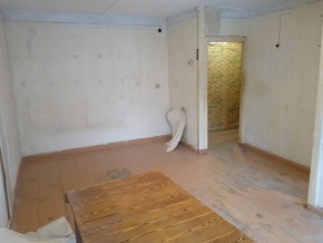 ул. Социалистическая,3 в Кушве - kushva.yutvil.ru - фото 13