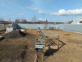 ул. Советская,7 в Кушве - kushva.yutvil.ru - фото 11