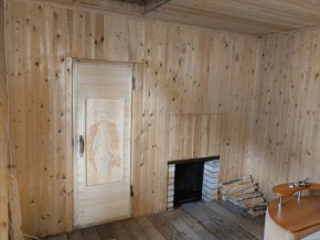 ул. Советская,7 в Кушве - kushva.yutvil.ru - фото 27