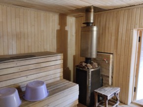 ул. Советская,7 в Кушве - kushva.yutvil.ru - фото 33