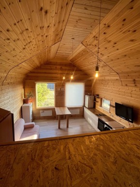 ул. Ясная, 36 в Кушве - kushva.yutvil.ru - фото 7 ул. Ясная, 36 в Кушве - kushva.yutvil.ru - фото 7