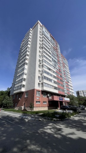 ул. Ясная,22г в Кушве - kushva.yutvil.ru - фото 17